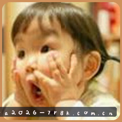 张伟